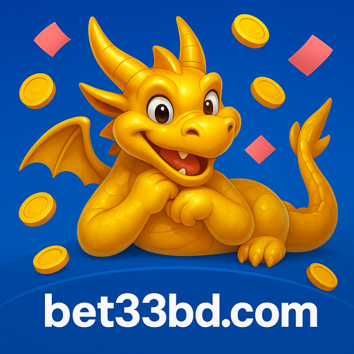 33BD‑নাগাদ ইনস্ট্যান্ট জমা ও উত্তোলন ২৪/৭