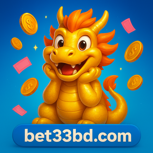 33BD-এর লোগো