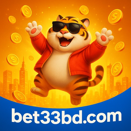 ঢাকা, চট্টগ্রাম ও রাজশাহী শহরে 33BD-এর বোনাস সম্পর্কিত সাম্প্রতিক পরিসংখ্যান ও বিশ্লেষণ